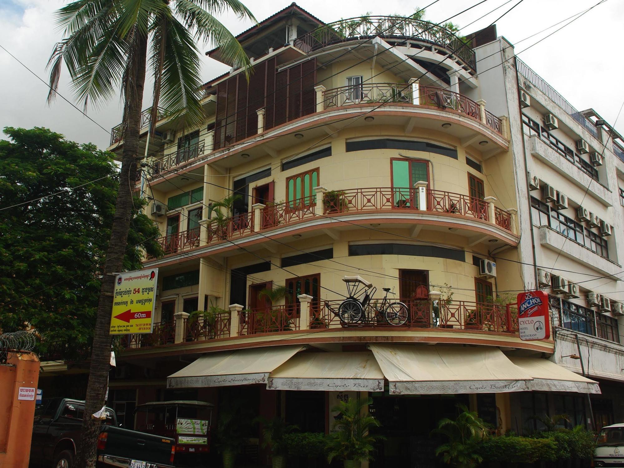 Cyclo Hotel-Bar-Restaurant Phnom Penh Zewnętrze zdjęcie