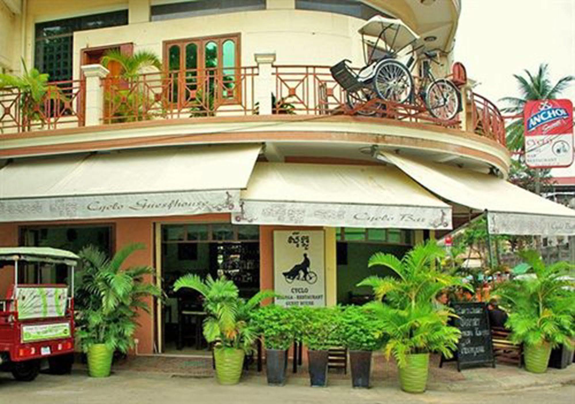 Cyclo Hotel-Bar-Restaurant Phnom Penh Zewnętrze zdjęcie