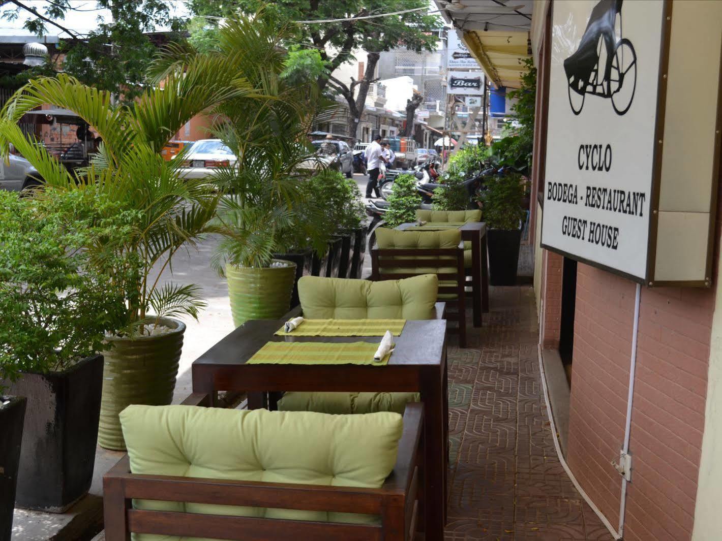 Cyclo Hotel-Bar-Restaurant Phnom Penh Zewnętrze zdjęcie