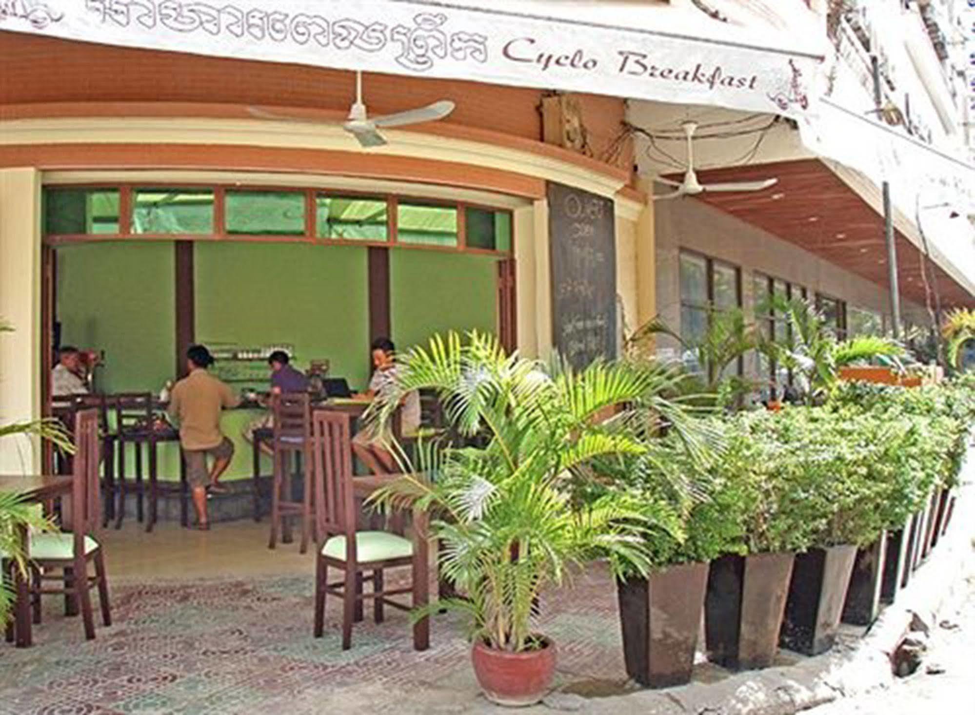 Cyclo Hotel-Bar-Restaurant Phnom Penh Zewnętrze zdjęcie