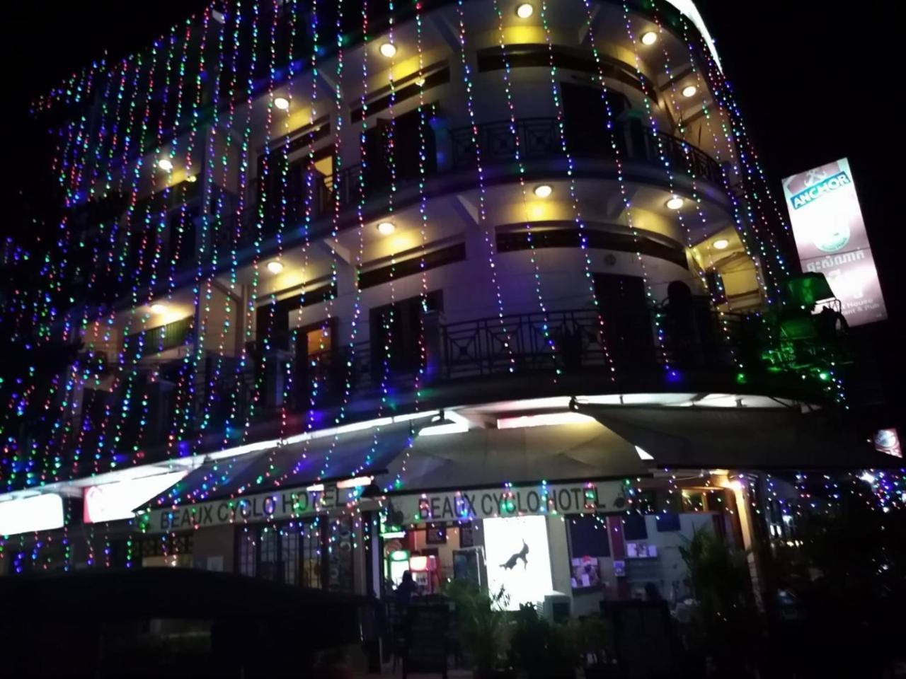 Cyclo Hotel-Bar-Restaurant Phnom Penh Zewnętrze zdjęcie
